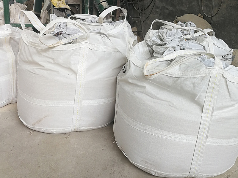 綠碳化硅生產車間